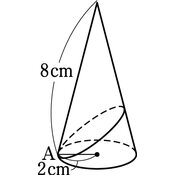 r03smgt3ho_125_04 thumb