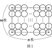 r03smke3ho_147_01 thumb