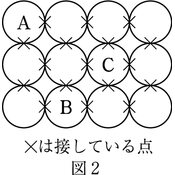 r03smke3ho_147_02 thumb