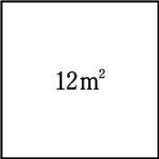 r03smke3ho_033_01 thumb