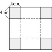 r03smke3ho_069_01 thumb