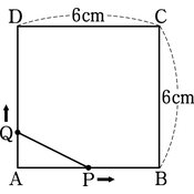 r03smke3ho_090_02 thumb