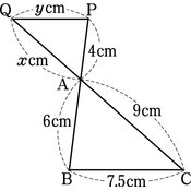 r03smke3ho_099_01 thumb