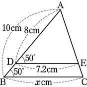r03smke3ho_102_04 thumb