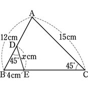 r03smke3ho_102_05 thumb