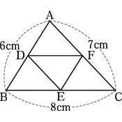 r03smke3ho_104_02 thumb