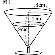 r03smke3ho_107_04 thumb