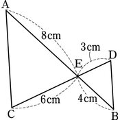 r03smke3ho_112_08 thumb