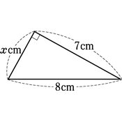 r03smke3ho_128_05 thumb