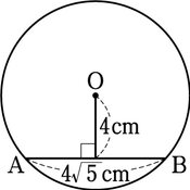 r03smke3ho_133_01 thumb