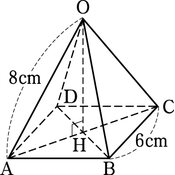 r03smke3ho_134_04 thumb