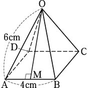 r03smke3ho_135_01 thumb