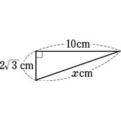 r03smke3ho_136_05 thumb