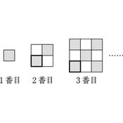 r03smky3ho_124_01 thumb