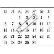 r03smky3ho_021_02 thumb