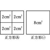 r03smky3ho_033_01 thumb