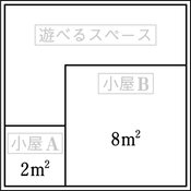 r03smky3ho_043_03 thumb