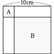 r03smky3ho_055_02 thumb