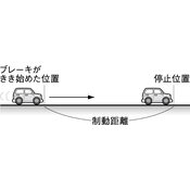 r03smky3ho_067_01 thumb