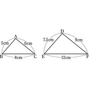 r03smky3ho_076_02 thumb