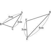 r03smky3ho_077_02 thumb