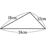 r03smky3ho_077_04 thumb