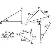 r03smky3ho_079_01 thumb