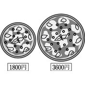 r03smky3ho_090_01 thumb