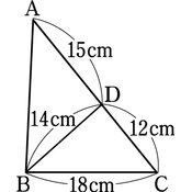 r03smky3ho_092_02 thumb