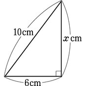 r03smky3ho_114_02 thumb