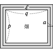 r03smnb3ho_020_01 thumb
