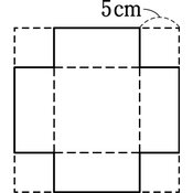 r03smnb3ho_055_02 thumb