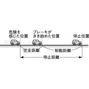 r03smnb3ho_069_03 thumb