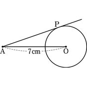 r03smnb3ho_110_06 thumb