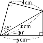 r03smnb3ho_111_02 thumb