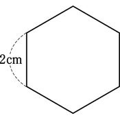 r03smnb3ho_111_05 thumb