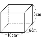 r03smnb3ho_112_01 thumb