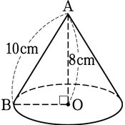 r03smnb3ho_113_03 thumb