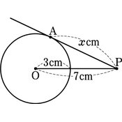 r03smnb3ho_115_03 thumb