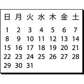 r03smsk3ho_059_01 thumb