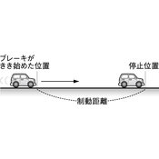 r03smsk3ho_066_01 thumb