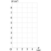 r03smsk3ho_067_02 thumb