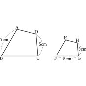 r03smsk3ho_076_02 thumb