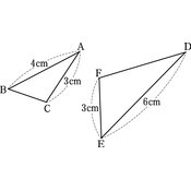 r03smsk3ho_077_02 thumb