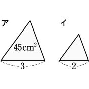 r03smsk3ho_082_01 thumb