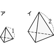 r03smsk3ho_082_03 thumb