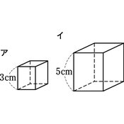 r03smsk3ho_082_04 thumb