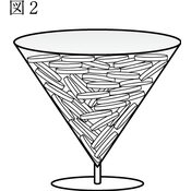 r03smsk3ho_083_05 thumb