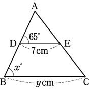 r03smsk3ho_086_02 thumb