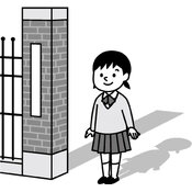 r03smsk3ho_091_01 thumb